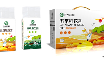 通過品牌、文化、創意的包裝設計讓農產品增值 通過品牌、文化、創意的包裝設計讓農產品增值