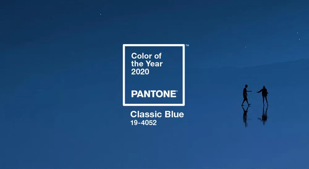 Pantone發布2020年度代表色：經典藍 Classic Blue