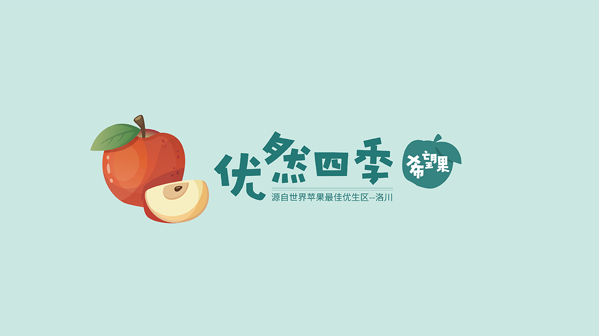 武漢包裝設(shè)計(jì),農(nóng)產(chǎn)品包裝設(shè)計(jì),水果包裝設(shè)計(jì)