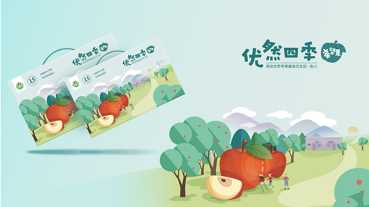 武漢包裝設(shè)計(jì),水果包裝設(shè)計(jì),農(nóng)產(chǎn)品包裝設(shè)計(jì)
